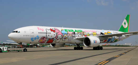 Eva Air - Hello Kitty